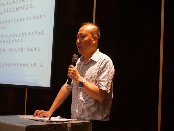 2014062308290829.jpg