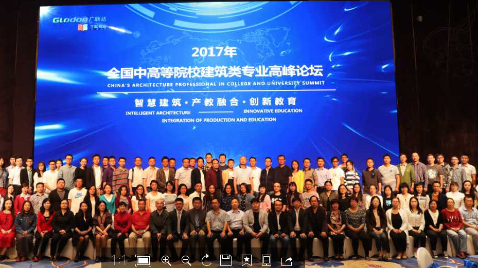 QQ图片20170517094542.png