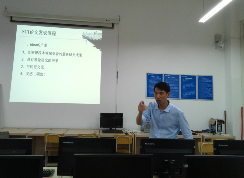 QQ图片20170523095403.png