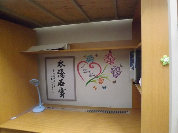 2014111014522232.jpg