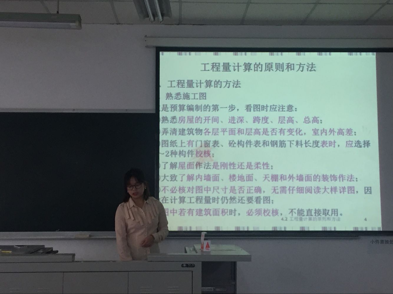 QQ图片20160928145031.jpg