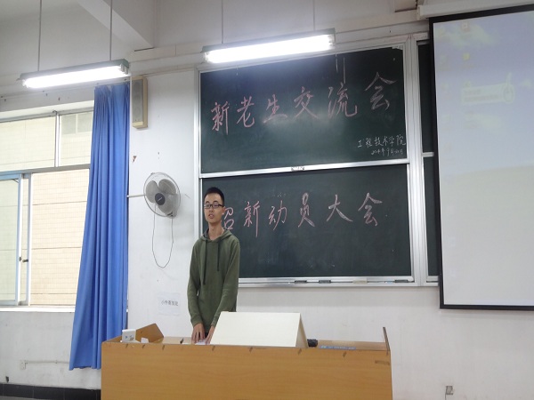 2014092111013115.jpg