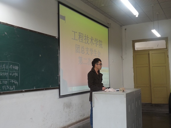 2014112423260797.jpg