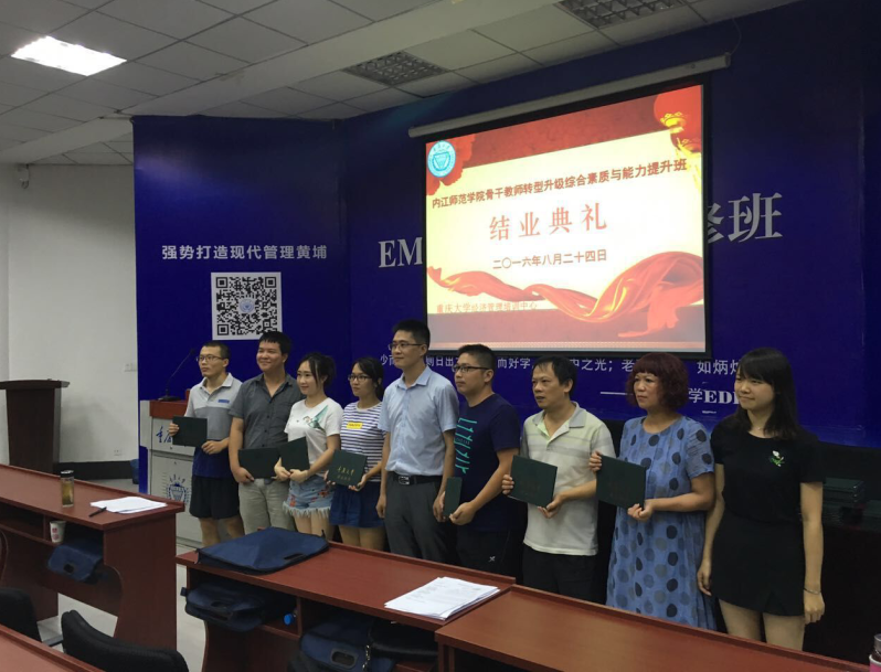 QQ图片20161018084814.png