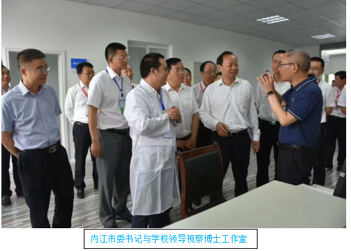 QQ图片20170607145125.png