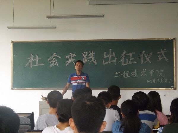 2014070412200725.jpg