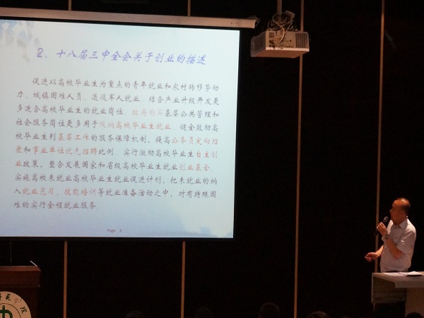 2014062308290814.jpg
